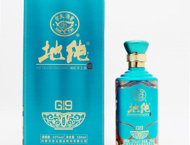 地純G9