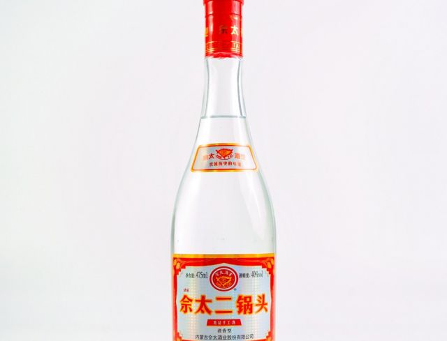 紅蓋二鍋頭