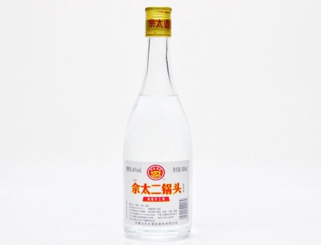 黃蓋二鍋頭